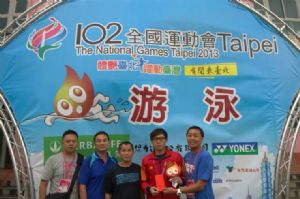 102年全國運動會