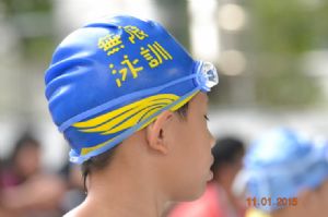 2015年台南市短水道分級游泳錦標賽
