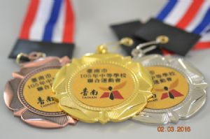 105年台南市中等學校運動會