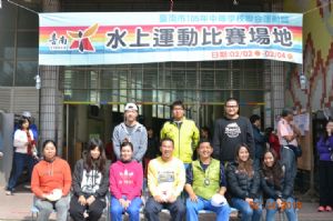 105年台南市中等學校運動會