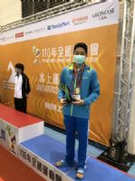 110全國運動會