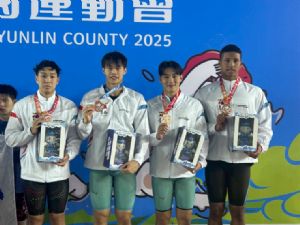 114年全國運動會