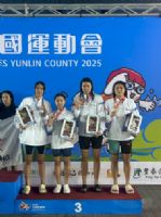 114年全國運動會